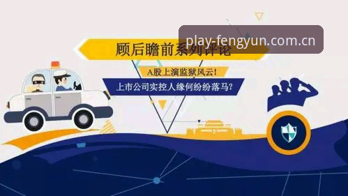 风云体育用户评价官方下载实用指南:行业观察者的深度解析